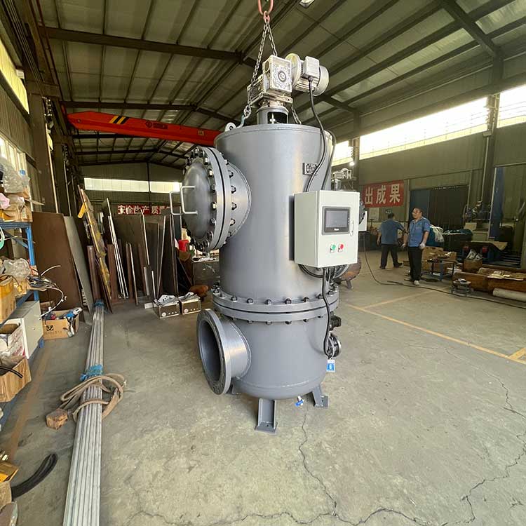 華豫生產(chǎn)供應DN400自清洗過濾器DLS-400-00-01