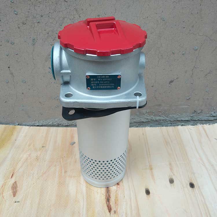 RFA-63×10LY過濾器-(1)