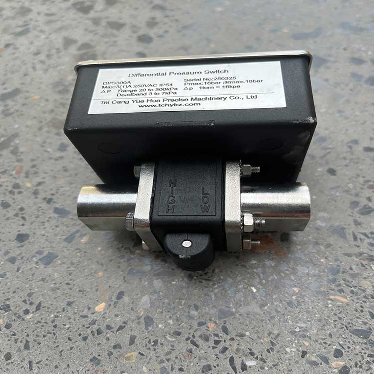 DPS300A-可調壓差開關-(1)