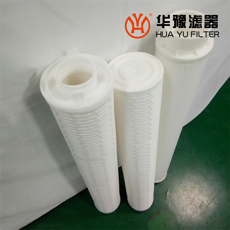 華豫RC-170AM電廠(chǎng)濾芯大流量