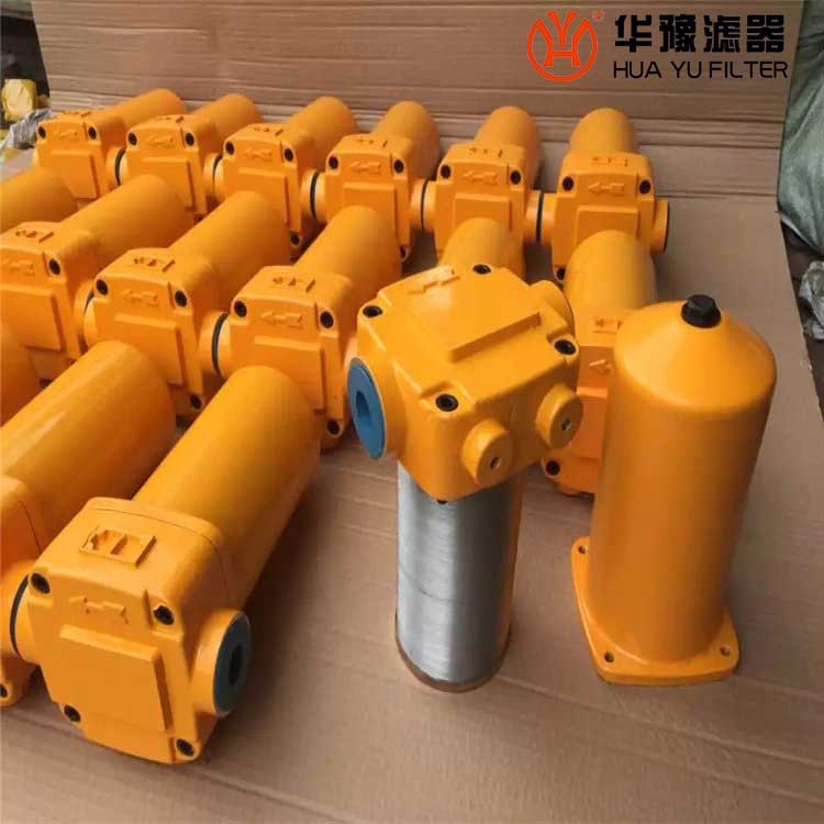 華豫RLF-950*30、20、10、5P管路回油過(guò)濾器