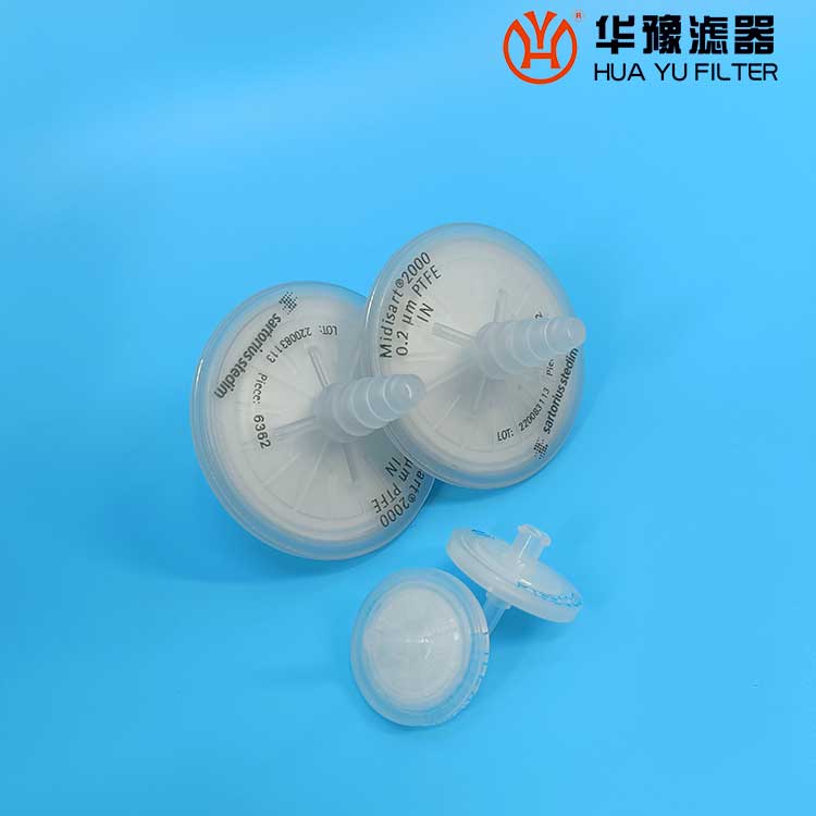 華豫Midisart-2000無菌換氣過濾器發酵罐空氣過濾器