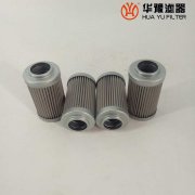 華豫替代20015H10SL-A00-01-P 送風機潤滑油站濾芯